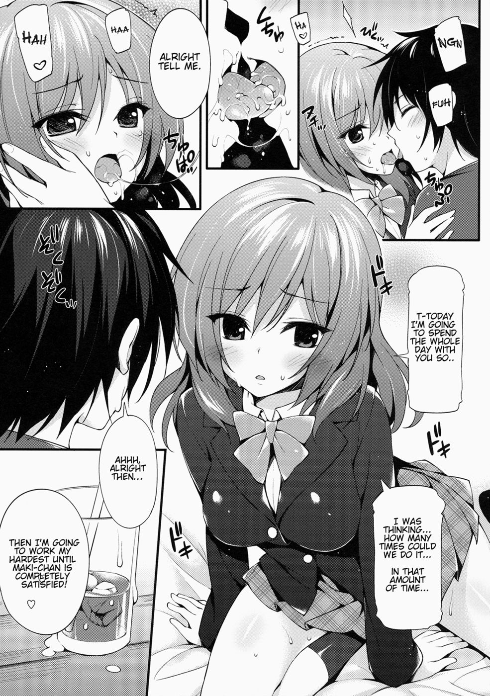 Hentai Manga Comic-Maki-chan To Tsukiaitai!-v22m-v22m-v22m-Read-4